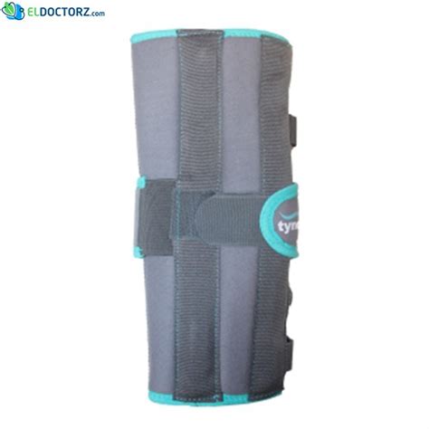 Tynor Pediatric Knee Immobilizer On Sale