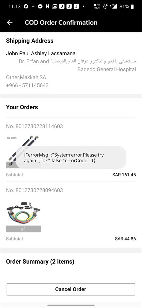 Hi I would like to know how to cancel my order? When I try to tap the