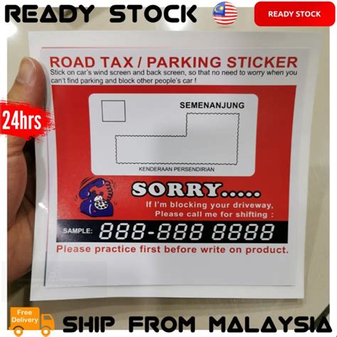 Road Tax Parking Sticker Shopee Malaysia