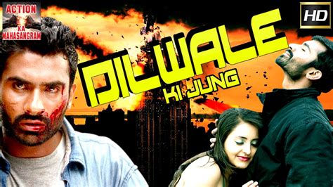 Dilwale Ki Jung L L South Indian Movie Dubbed Hindi Hd Full Movie