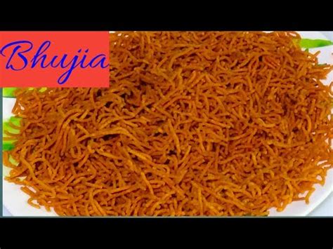 Besan Ki Bhujia Besan Bhujia Recipe How To Make Bhujia Sav Recipe