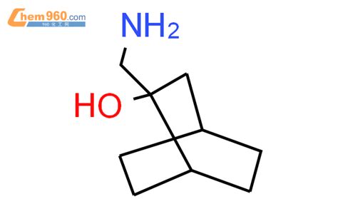 Aminomethyl Bicyclo Octan Olcas