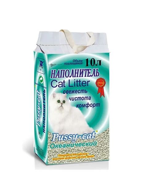 Наполнители впитывающие Pussy Cat купить наполнители впитывающие Pussy Cat цены на Мегамаркет