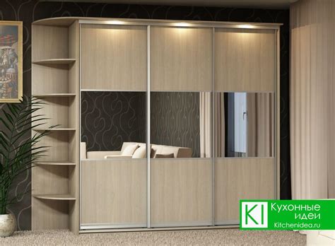 Шкаф Марк 2500 x 2300 x 500 мм: купить в интернет-магазине, цена от 18 ...