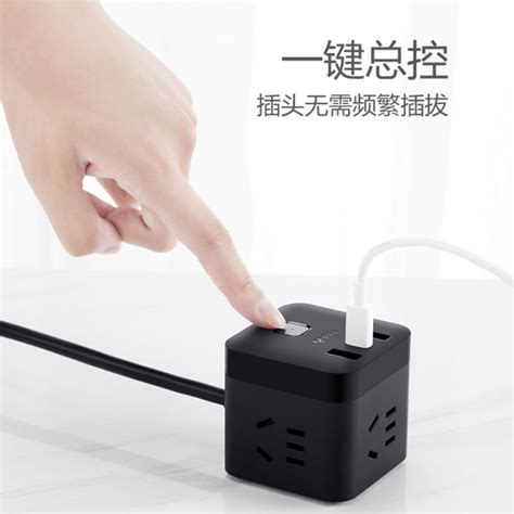 Bull Socket Rubik S Cube Plug Converter Panel Multi Hole Usb Interface