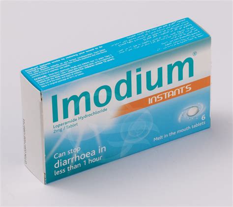 Imodium Ⓡ Alamal Group