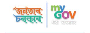 Assam Mygov In