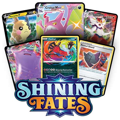 Shining Fates PTCGL Codes | Sword & Shield Series