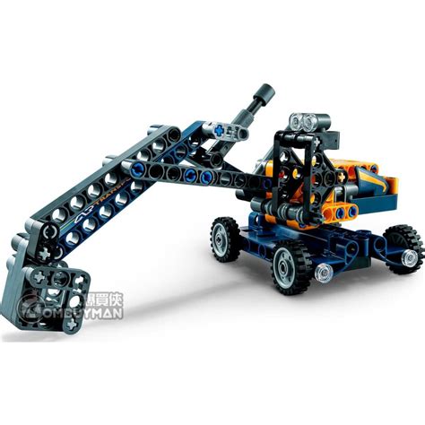 Buy LEGO 42147 Dump Truck (Technic) - BOMBUYMAN