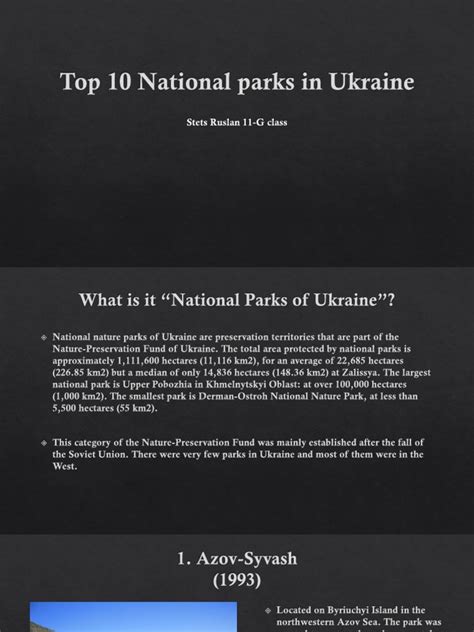 Top 10 National Parks in Ukraine | PDF