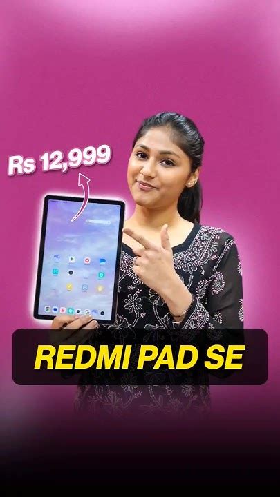 Redmi Pad Se Quick Review Rs 13 999 Shorts Youtube