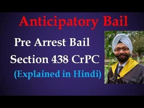 Anticipatory Bail Crpc Section How To Get Anticipatory Bail