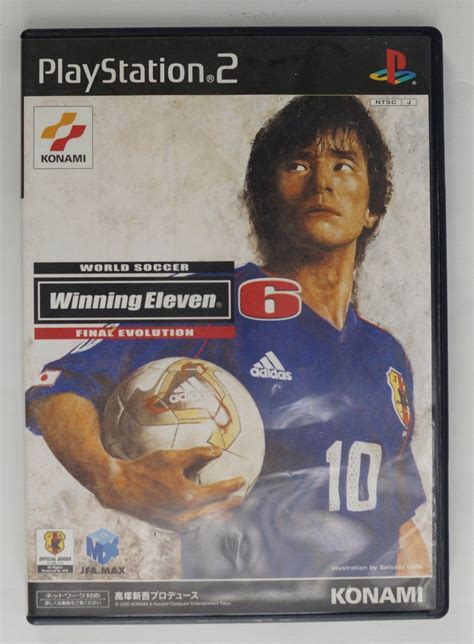 Ps2 Japanese World Soccer Winning Eleven 6 Final Evolution Slpm 62268