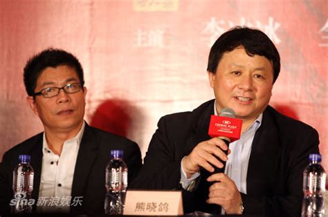 图文：《雪花秘扇》亮相 王中军和熊晓鸽影音娱乐新浪网