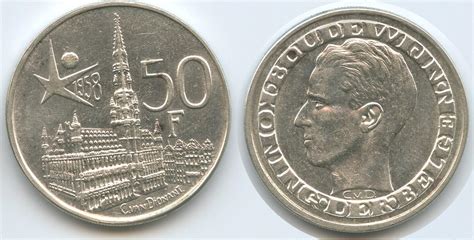 Belgien 50 Francs H0379 Der Belgen Brussels World S Fair 1958