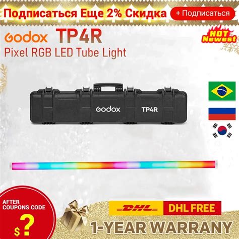 Godox TP4R Pixel RGB LED Stick Tube Light Handheld Tube Light KNOWLED