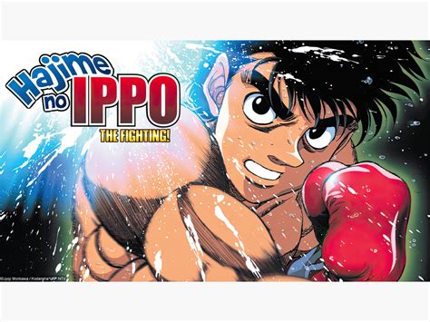 Prime Video: Hajime no Ippo: Season 1