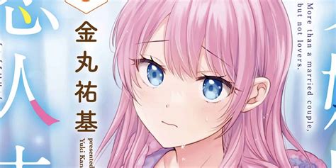 Fuufu Ijou Koibito Miman Chapter Release Date Spoilers Where To