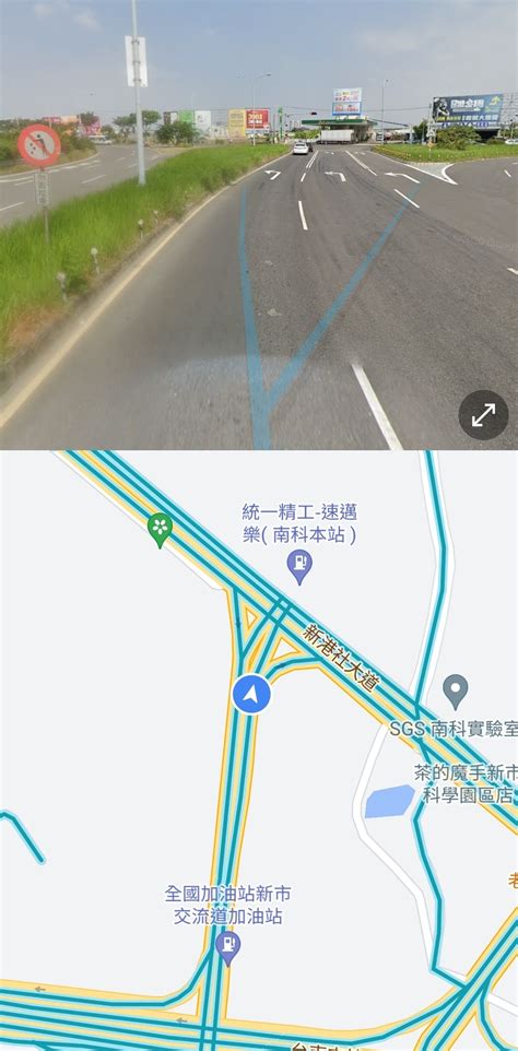 問題 塞車時如何正確的變換車道 看板 Car Mo Ptt 鄉公所