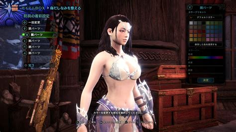 √無料でダウンロード！ Mhw 防具 見た目 Mod 294506 Mhw 防具 見た目 Mod Saejospictaneeo