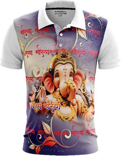 WARMBULL GANPATI DIGITAL PRINTED TSHIRT Color MULTICOLOUR At Rs 150