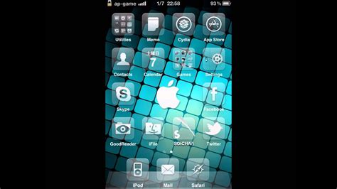 Jailbroken Ipod Touch Youtube