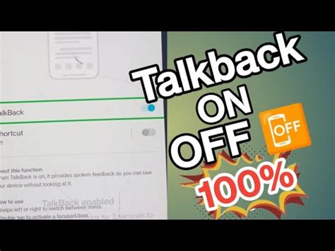 Talkback On Off Kasa Kara Dual Tab On Off Kaise Karen Mobile