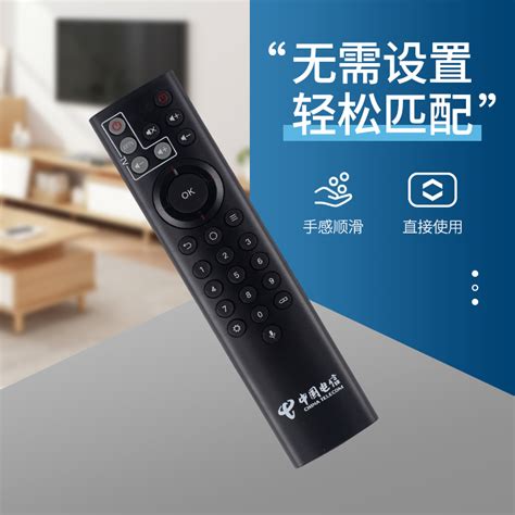 Zte Zxv Bv Bv Iptv Hg Ka Ec T M