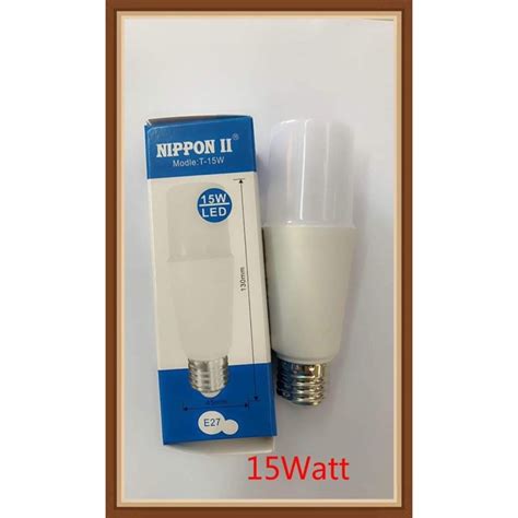 Nippon II LED 15watt LED STICK BULB Shopee Malaysia