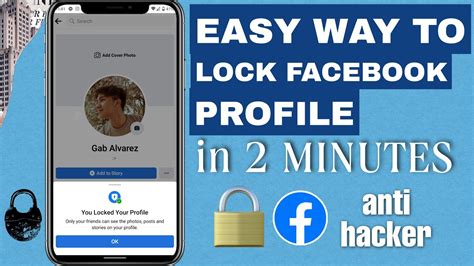 How To Lock Facebook Profile 2022 In 2 MINUTES UPDATED METHOD YouTube