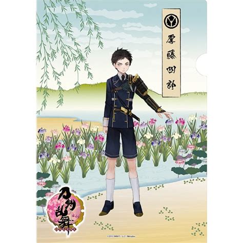 CDJapan Token Ranbu Touken Ranbu Online Japanese Paper File Vol 2