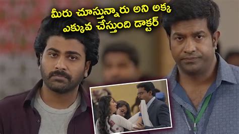 Sharwanand Vennela Kishore Sai Pallavi Sunil Interesting Scenes