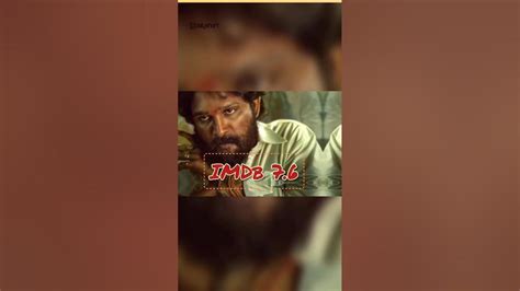 Sukumar | Top movies based on Imdb - YouTube