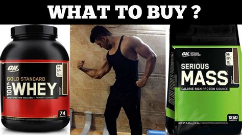 Whey Protein Vs Mass Gainer What To Buy Youtube