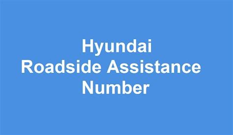 Hyundai Roadside Assistance Number : r/Hyundai