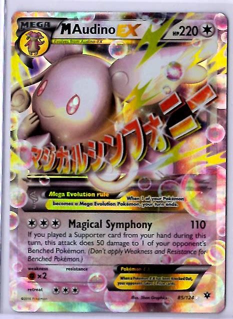 M Audino Ex Xy Fates Collide Epson Mfp Image Rich