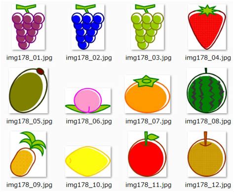 最新 果物 イラスト フリー 必要なイラスト画像を選択してください