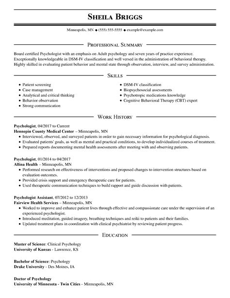 School Psychologist Resume Sample