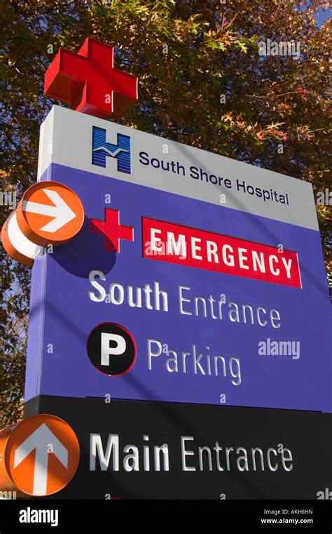 Emergency room entrance hi-res stock photography and images - Alamy