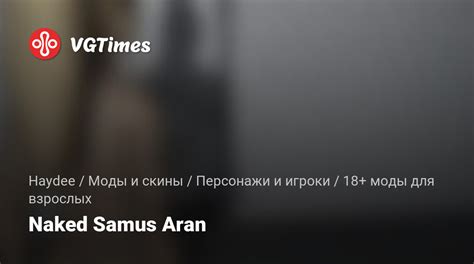 Haydee Naked Samus Aran 18 Adult Mods Characters And Players