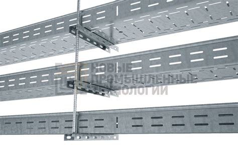 Перфорированные потолки: фото крепления лотка, видео монтажа