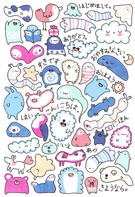 Pin By Filographo On Doodles Kawaii Doodles Cute Doodles Cute