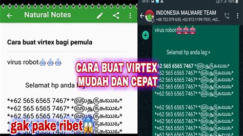 Cara Membuat Virtex Wa Gampang Banget Cara Buat Virtex Youtube