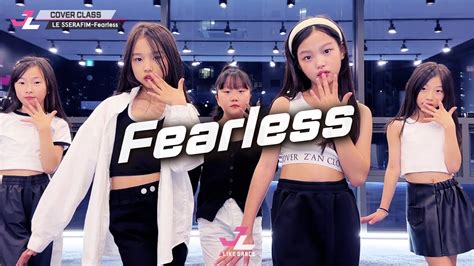 제이라이크 아이돌 커버댄스 LE SSERAFIM 르세라핌 FEARLESS K POP DANCE COVER