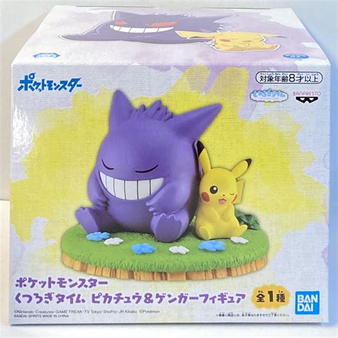 Bandai Spirits くつろぎタイム フィギュア ポケットモンスター 【ピカチュウandゲンガーpikachu And Genger