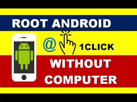 How To Root Android Phone Without Computer In Hindi YouTube