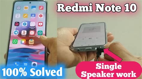 Redmi Note 10 Speaker Problem Speaker Not Working Single Speaker Work In Hindi Speaker Redmi