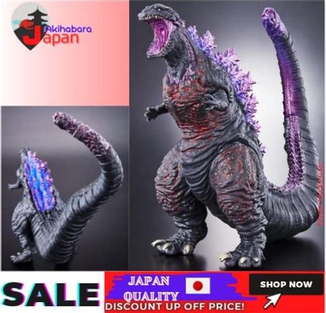 100 Japan Import Original BANDAI Shin Godzilla Movie Monster