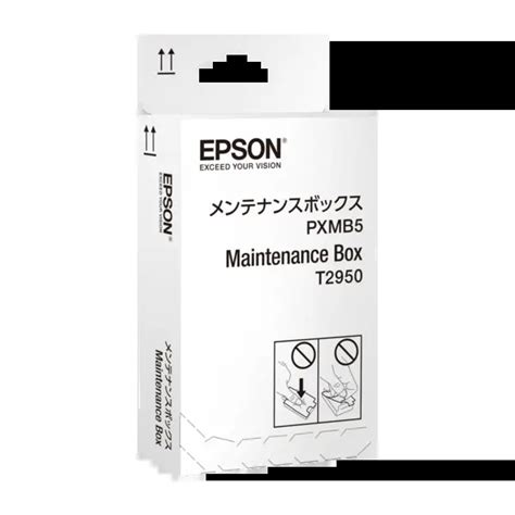 Epson Workforce Wf W Series Maintenance Box Power Fi