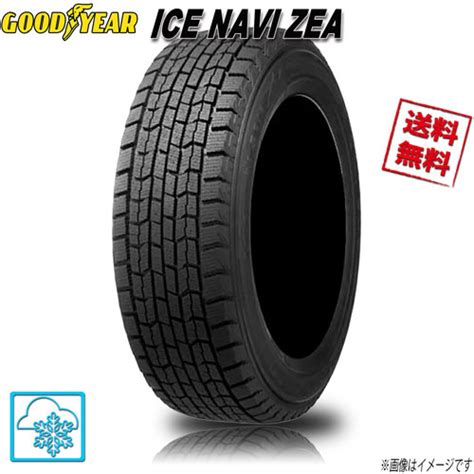 楽天市場145 65R15 72Q 1本 グッドイヤー アイスナビ ゼアICE NAVI ZEA スタッドレス 145 65 15